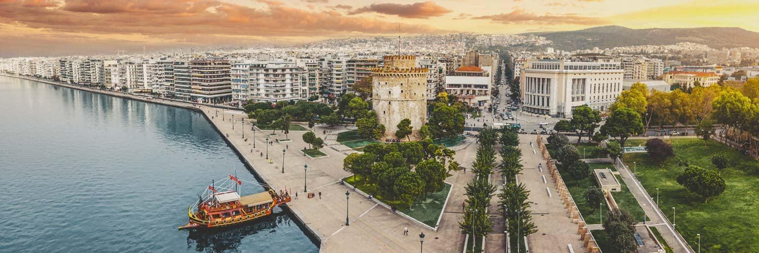شقة Feel Greek Hospitality #Θ005 سالونيك المظهر الخارجي الصورة